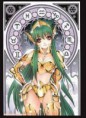/album/cavaleiros-do-zodiaco-hentai/kamusa-aquarius-jpg/